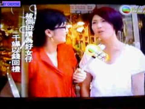 060823mvcctvbentqwer轉貼者請明示出處霍迷Cherene,違者必追究