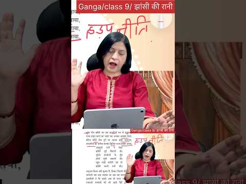 Dalhauji #shorts#youtubeshorts #shortvideo