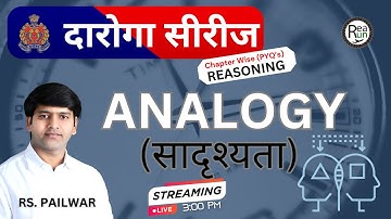 🔓 Unlocking Analogy (सादृश्यता) Reasoning: Tips for UP Police - Constable & UPSI Exam Success 🚨