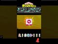 僕のヒーローアカデミアULTRA RUMBLE荼毘新個性技ガチャ ヒロアカur ゲーム実況 僕のヒーローアカデミアウルトラランブル ガチャ動画 荼毘 新個性技 Shorts 僕のヒーローアカデミアULTRA RUMBLE荼毘新個性技ガチャ ヒロアカur ゲーム実況 僕のヒーローアカデミアウルトラランブル ガチャ動画 荼毘 新個性技 Shorts