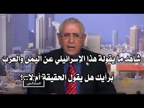 فيديو: ما هي حكيم القدس - تعرف على معلومات حول رعاية حكيم القدس ونصائح متزايدة