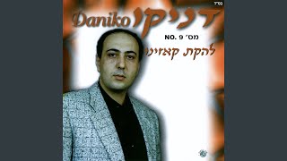 סקריפקה