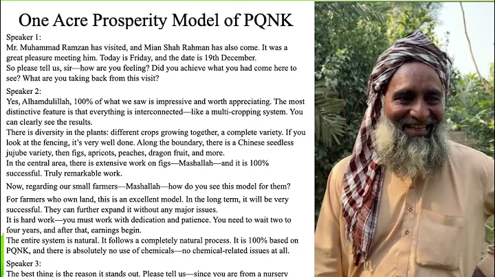 One Acre Prosperity Model of PQNK