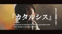 Tensong Youtube