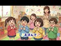 むすんでひらいて【日本の童謡、唱歌】#music #哀愁 #歌詞動画