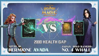 [HPMA] Level 10 Avada VS Japan No. 4 Whale's Snape with 2000 HP gap, Contains subtitle commentary