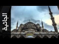 سورة الجاثية أحمد الطرابلسي Surah Al Jaathiya Ahmed Al Trabulsi 