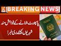 Bad news for citizens wishing to get a passport! | Breaking News | GNN