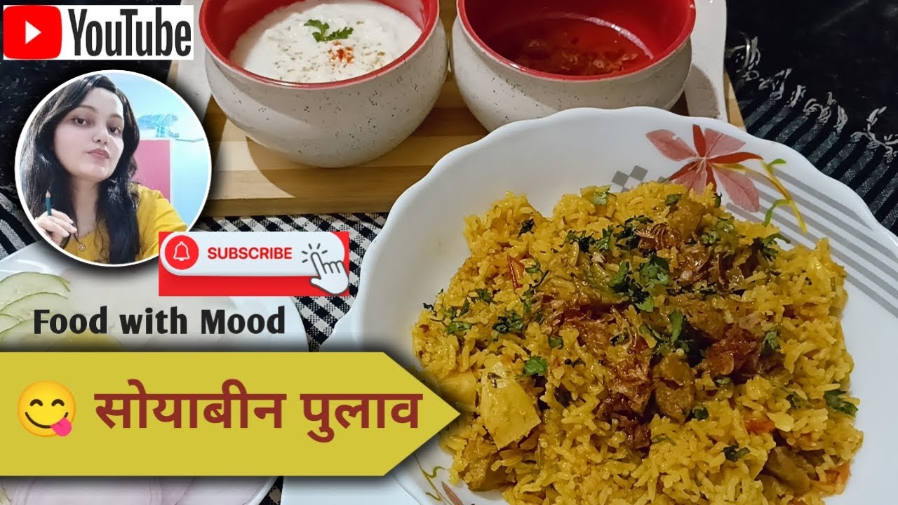 Vegetable Pulao Recipe | वेज पुलाव | Simple Veg Pulao Recipe | Easy Veg Pulav Recipe | Kunal Kapur