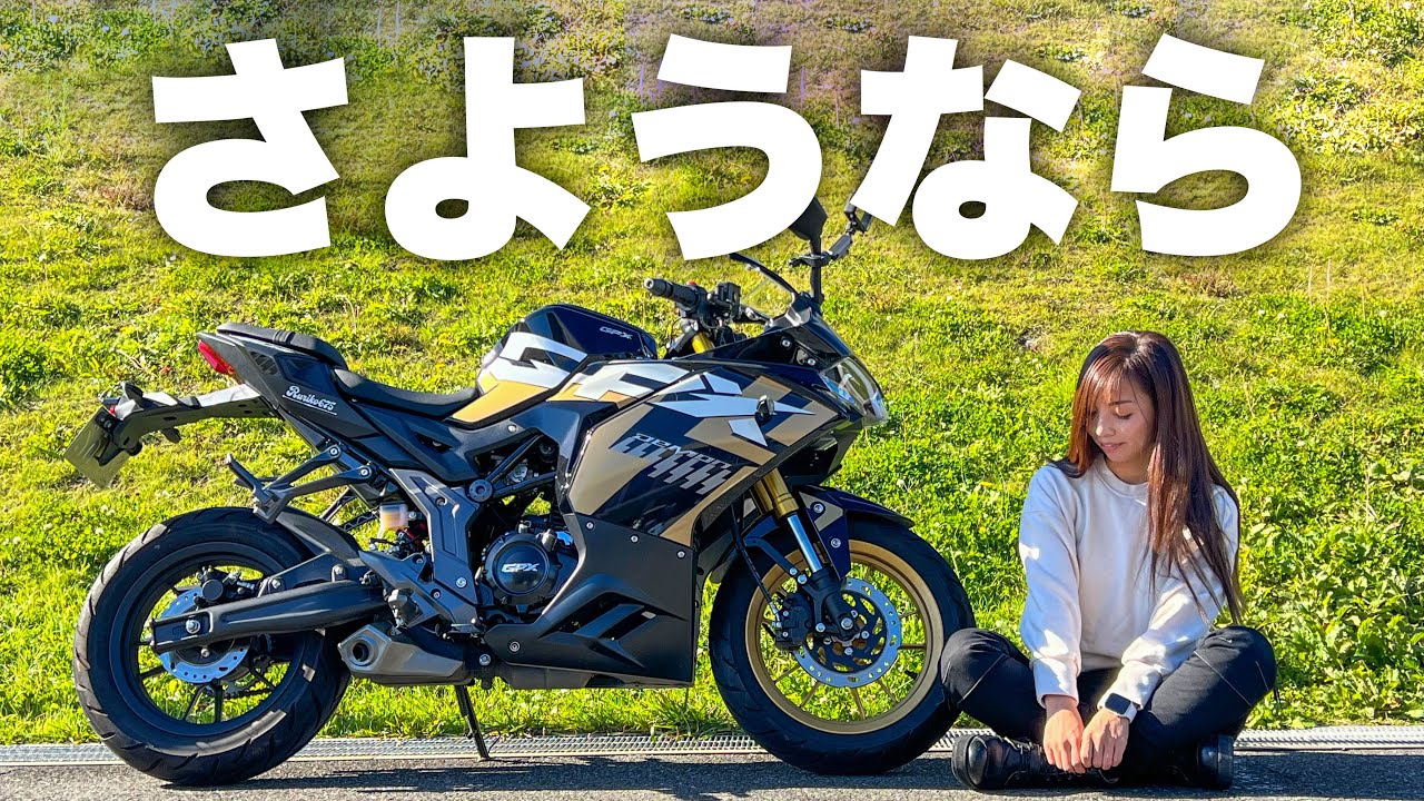 ★激走モンブラン！2011★ Amazon.co.jp: 激走モンブラン！2011 : 本