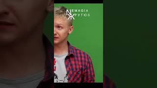 Амиран Немагия и Афоня #shorts