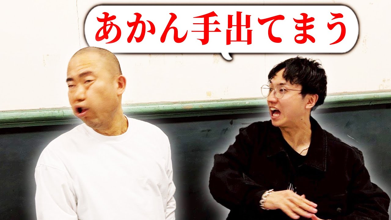 【大ナダル】最近の西野が心配です【よろチキラジオ #95】