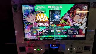 [ DDR ] Eon Break ESP-16 24p PFC (999,760)