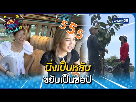 ผลสลากกินแบ่งรัฐบาล วันที่ 1 พย. 2567