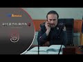 HATUCUM KORUPCIA 2 ՀԱՏՈԻՑՈԻՄ ԿՈՌՈԻՊՑԻԱ 2 EPISODE 9