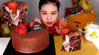 촉촉하고 부드러운 케이크 초코케이크 Soft and Moist Chocolate Chiffon Cake Milk 먹방 Mukbang Eating Sound