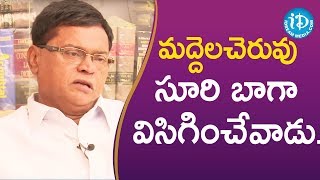 మద్దెలచెరువు సూరి బాగా విసిగించేవాడు - Advocate Adisesha Reddy || Crime Dairies With Muralidhar