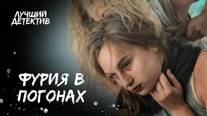 🎨💀 Бросила художницу в АД колонии за ЧУЖОЕ ПРЕСТУПЛЕНИЕ | ФИЛЬМ 2025 | НОВИНКИ КИНО | ДЕТЕКТИВЫ