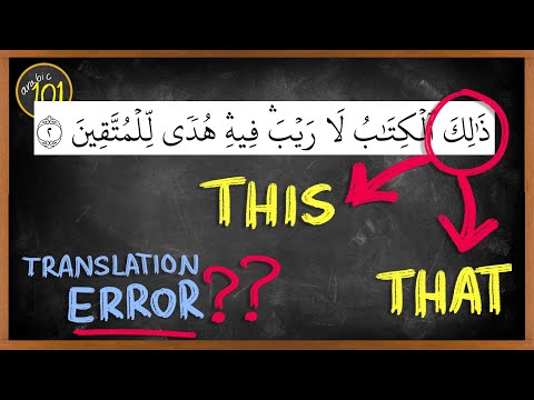 If Quran is ONLY "ARABIC", is it really meant for the ENTIRE HUMANITY? - Arabic101