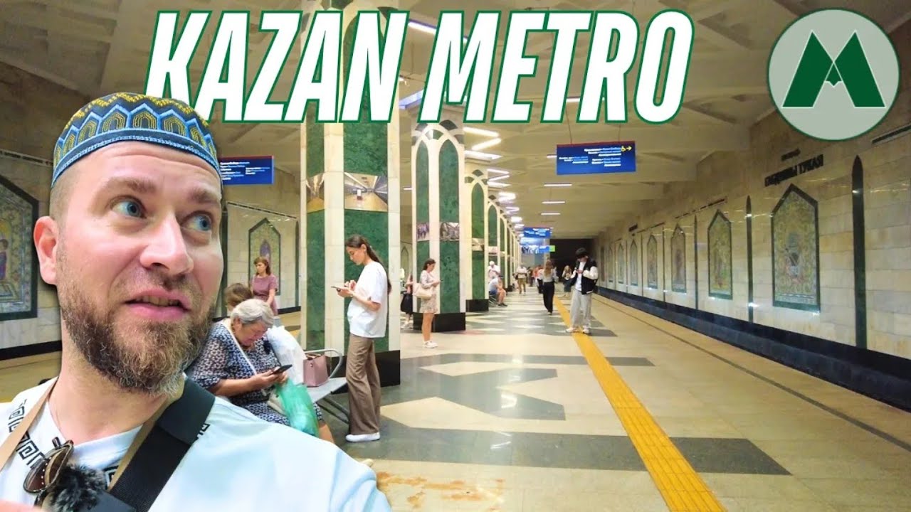 Most Underrated Metro in Russia, Kazan Metro ALL Stations