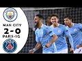 مشاهدة ملخص أهداف مانشستر سيتي باريس سان جيرمان اليوم دوري أبطال أوروبا 