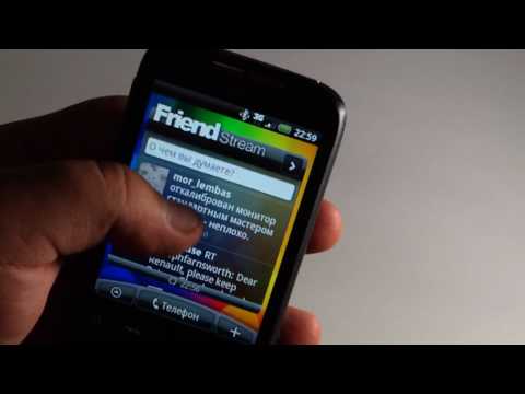 Video: Slik Installerer Du App I Htc Wildfire