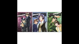 Combination by CLAMP/Leeza Sei (downloadable copies in description)
