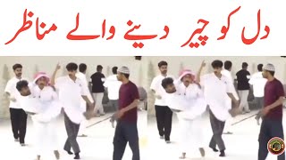 Muhammad Bin Mursal Death | Muhammad Bin Mursal Last Video With Friend | Tauqeer Baloch