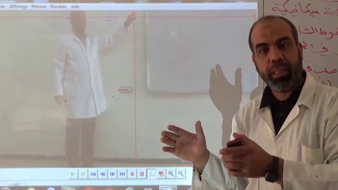 دراسة السقوط الشاقولي لحسم صلب في الهواء  تابع
