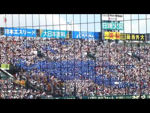 花咲徳栄名物応援歌 サスケ