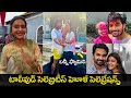 Tollywood celebs Holi celebrations photos- Allu Arjun, Kajal, Rakul Preet