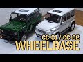 Tamiya CC-02 Wheelbase Adjustments