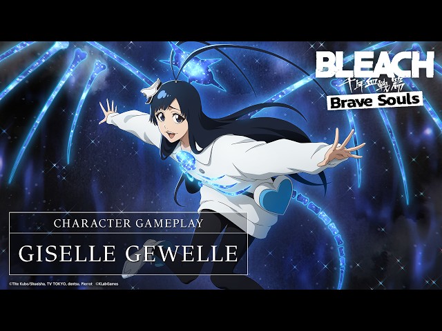 【Bleach: Brave Souls】Giselle【Thousand-Year Blood War Crown Summons: Makeover】