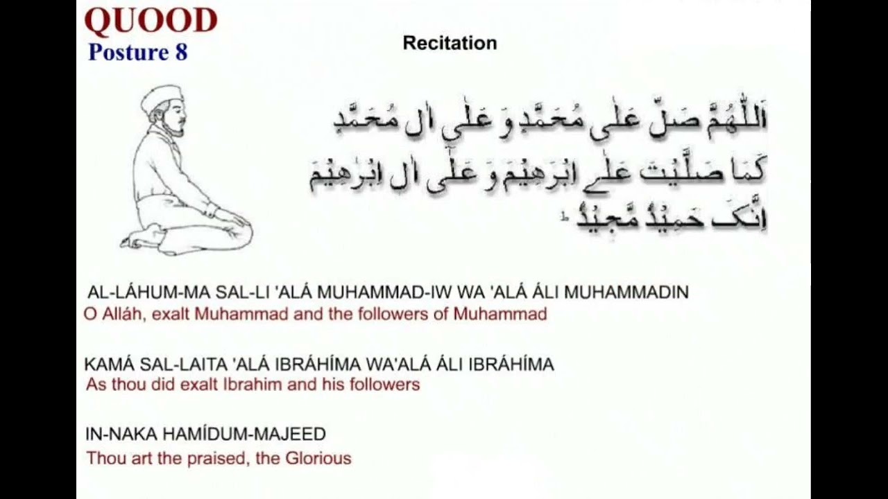 namaz さま Namaz. - YouTube
