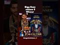 BB season 9 winner 🏆 kalyan padala👑... #bb9telugu #winner#starmaa  #kalyanpadala #congrats