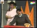 شكرا سيدى المواطن شكرا سيدى المواطن