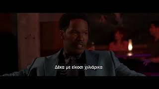 Shade (2003) Trailer, Personal idea of Shade's trailer.
