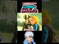 この余裕に惚れる…ラウル王が強すぎた【ゼルダ無双 封印戦記】#ゲーム実況 #ゼルダの伝説 #shorts