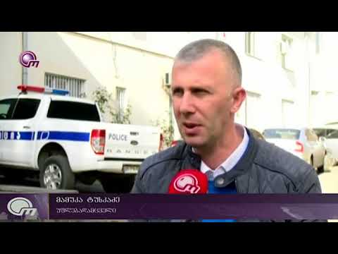 უფლედამცველი მამუკა ტუსკაძე პოლიციაში დაიბარეს