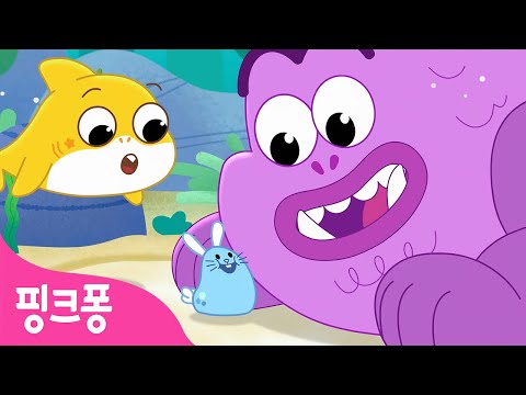 👬 친구와 놀 땐 이렇게! | 아기상어 올리와 윌리엄 (하) | 부드럽게 노는 법 (31ep. 올리 파워 길들이기) | OST 뮤직비디오 | 바닷속 뮤지컬 어드벤처