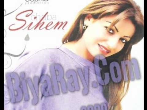 TÉLÉCHARGER CHEBA SIHAM TMANIT LMOUT TADINI 3LIK MP3 TMANIT MP3 LMOUT 3LIK TÉLÉCHARGER SIHAM CHEBA TADINI