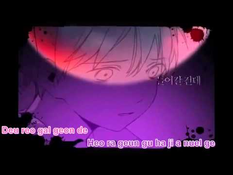 【karaoke】hide-and-seek【on-vocal】