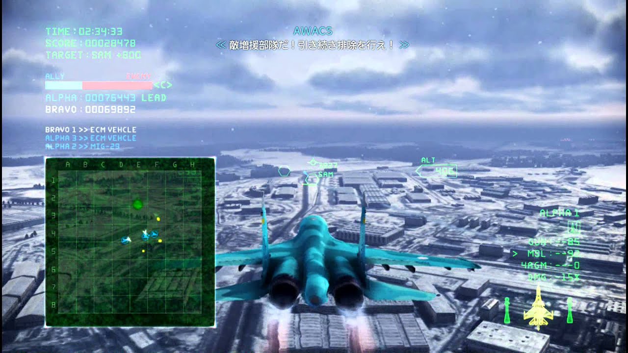 エースコンバットインフィニティ攻略 178 3 Moscow Battle Su 34 430pts Ace Combat Infinity Youtube