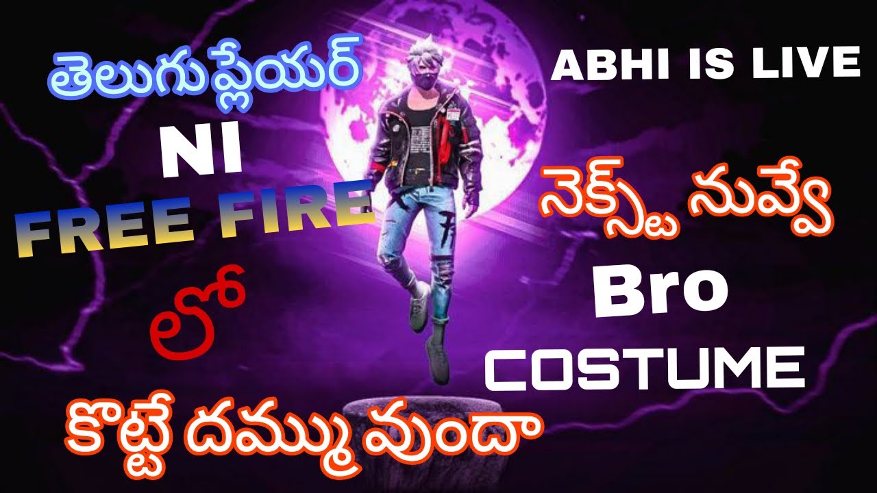 🔴[Live] Grand Master Rank Push On Mobile - Free Fire Telugu Live - # ...