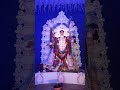 Sakali tomar iccha.