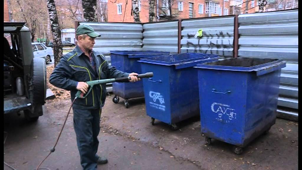 Спецавтохозяйство уфа сайт. МУП сах Новосибирск. ООО Спецавтохозяйство. Спецавтохозяйство Уфа.