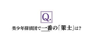 ◆西尾維新「美少年シリーズ」CMその６（CV.坂本真綾）