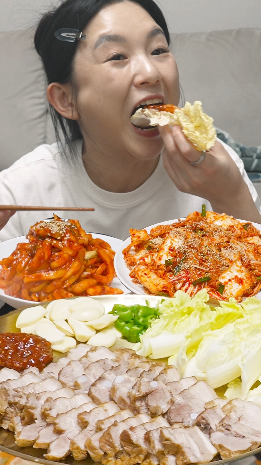 보쌈무김치 만들기