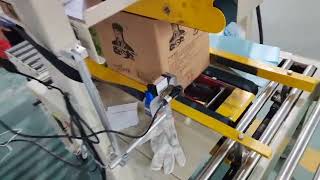 YAOMATEC carton sealing inkjet coding machine๐ฉ Email: Sales7@yaomatec.com๐ WhatsApp: +8615172495365