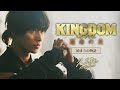 【始まりの物語】映画『キングダム 運命の炎』公開直前記念！オフィシャルガイド―映画『キングダム』STORY PLAYBACK―